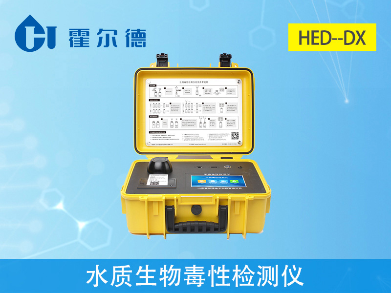 水質生物毒性檢測儀可以測定工業排放污水嗎