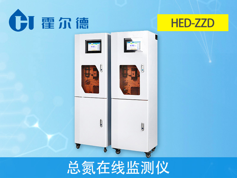 污水中總氮超標的原因及監測方法