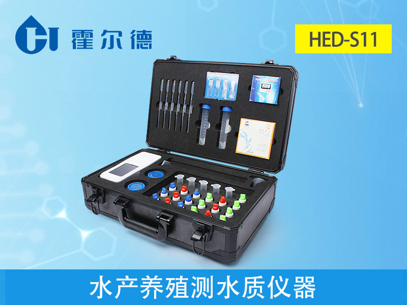 養魚水質不好怎么辦