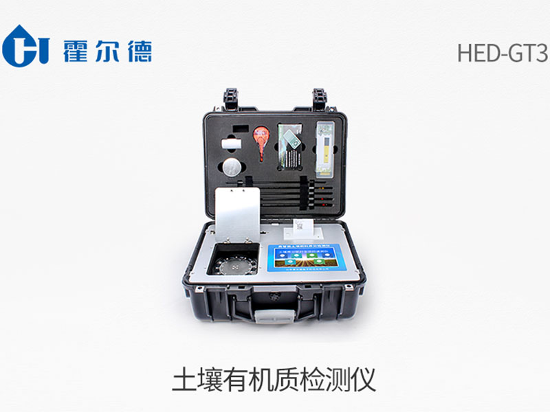 土壤有機質含量