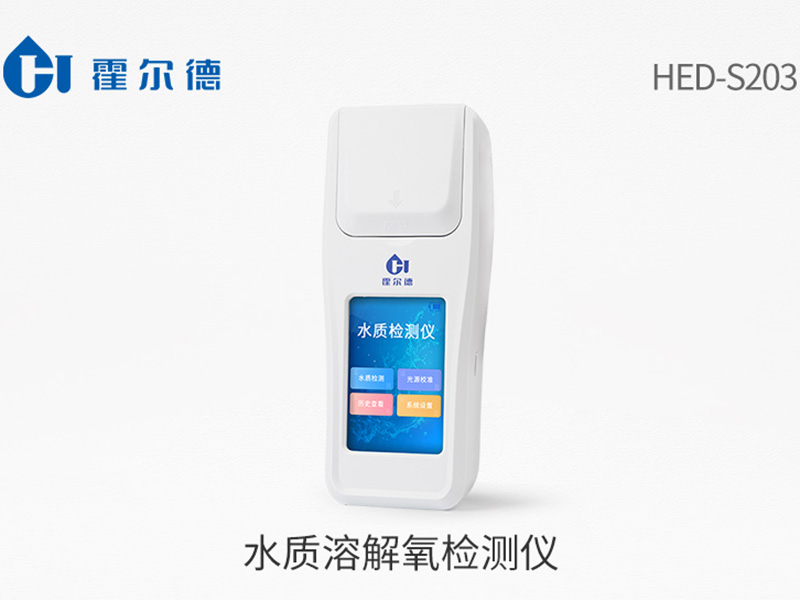 水質溶解氧檢測的意義