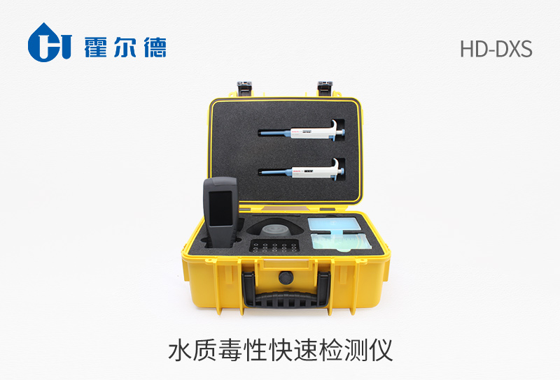 水質(zhì)檢測儀哪個牌子好？