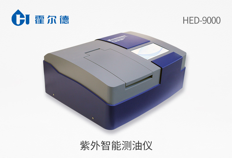 廢油再生利用環境保護具有重要意義