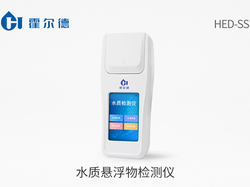 醫療廢水懸浮物檢測時水樣該如何采集