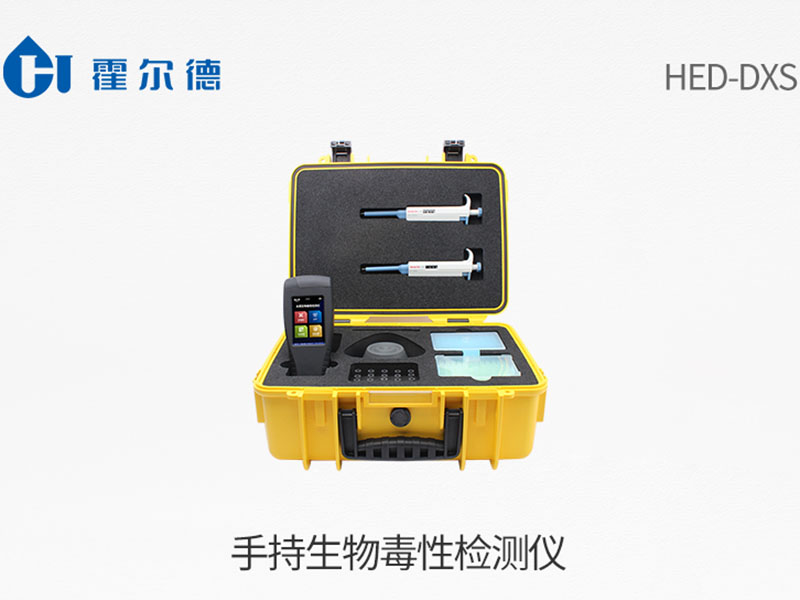 水質生物毒性監測