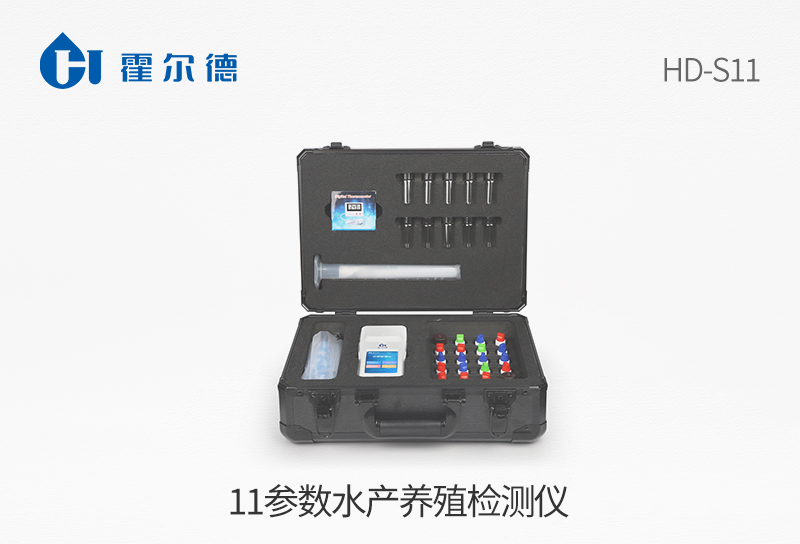 11參數水產養殖檢測儀