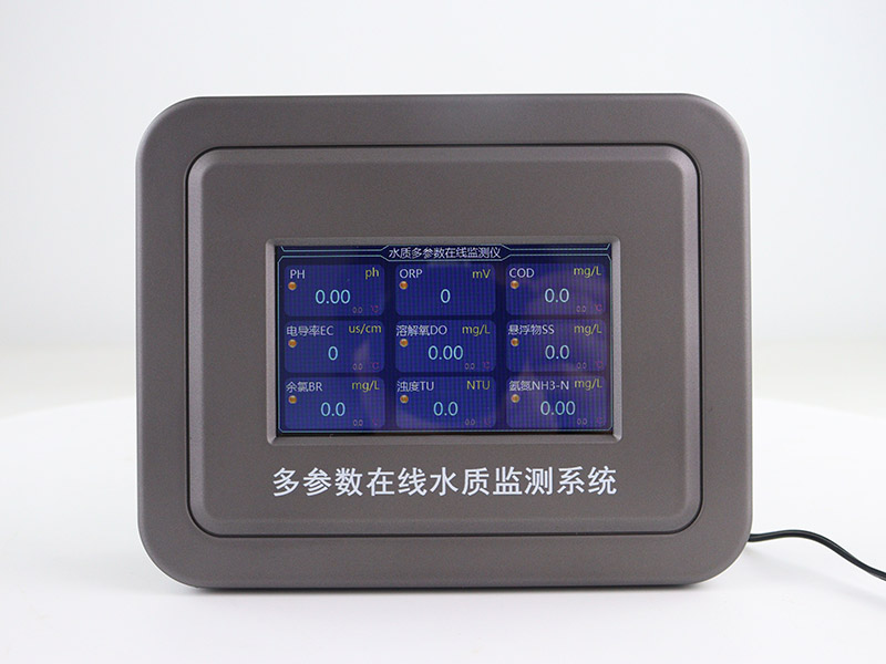 在線水質監測儀技術特點