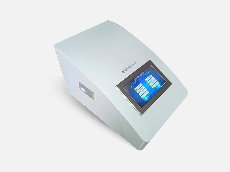 TOC分析儀調試校準與驗收