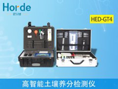 土壤養分檢測儀廠家哪家好？