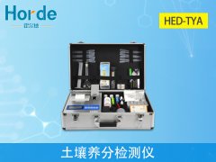 土壤測試儀多少錢一臺？土壤養分速測儀的介紹