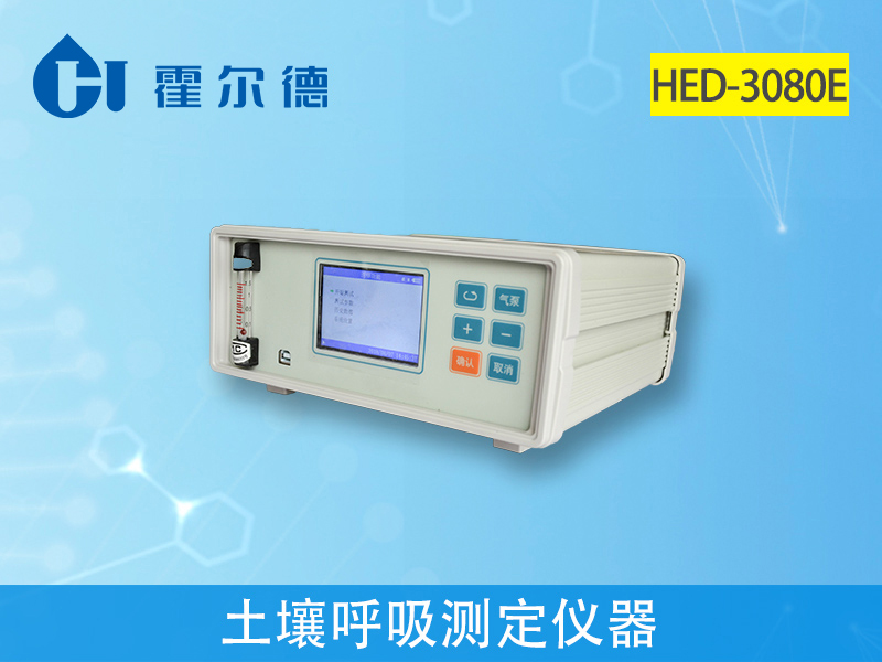 土壤呼吸對植物生長有怎樣的影響