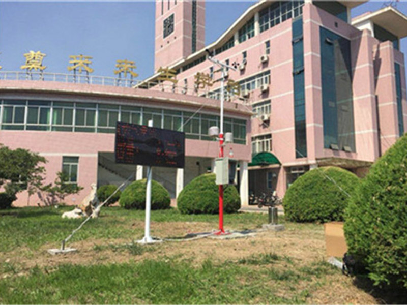 霍爾德校園氣象站，可開拓同學們課外知識